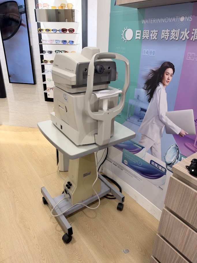 Canon Full Auto Tonometer TX-F auto tonometer